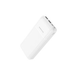 Borofone Power Bank 20000mAh BJ16A Cube - 2xUSB - white