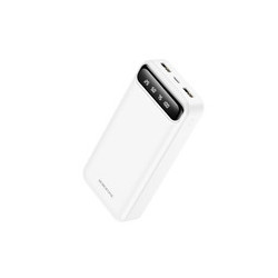 Borofone Power Bank 20000mAh BJ14A Freeway - 2xUSB - white